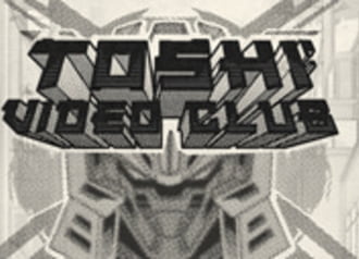 Toshi Video Club