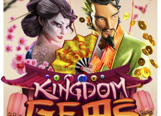 Kingdom Gems™ • Easy $ Link