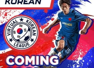 Virtual Korean League