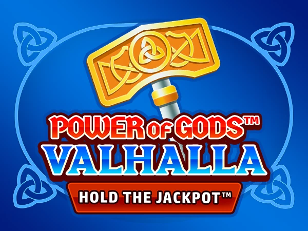 Power Of Gods Valhalla Extremely Light