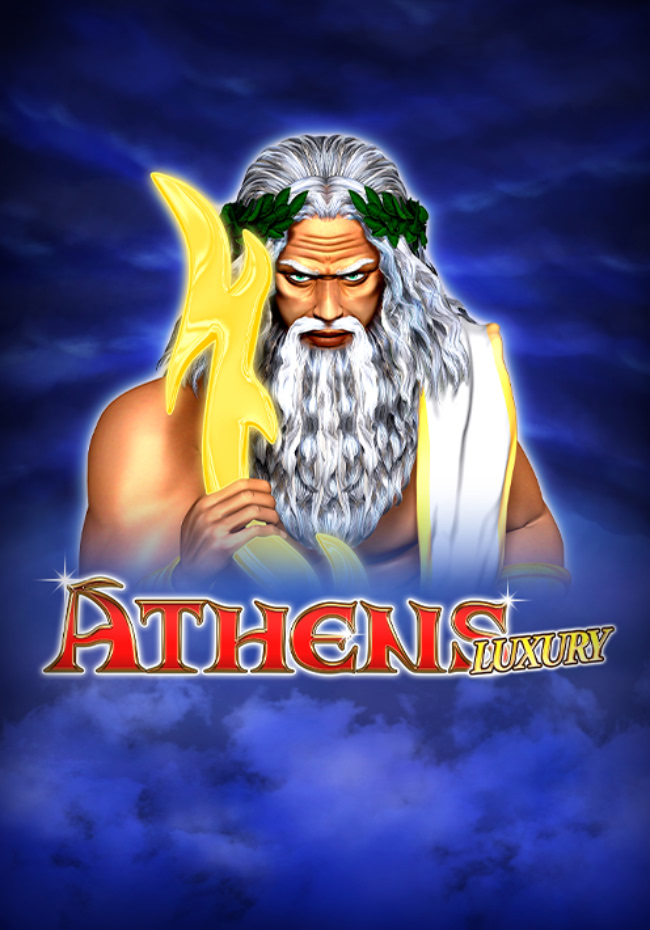 Athens Luxury