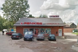 Fenikss Casino Jelgava Maras