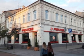 Fenikss Casino Daugavpils Rigas
