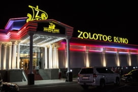 Zolotoe Runo Slot Hall