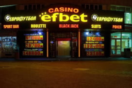 Casino Efbet Plovdiv