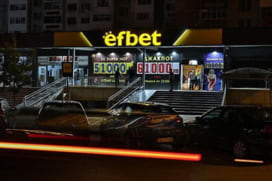 Casino Efbet Shumen