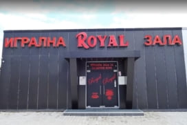 Royal Casino Plovdiv