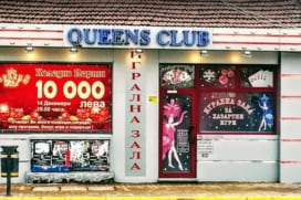 Queens Club Casino Sofia