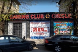 Circle Gaming Club Shumen