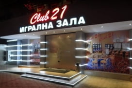 Club 21 Slot Hall Burgas