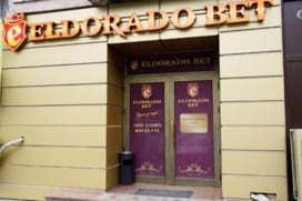 Casino Eldorado Ruse