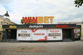 WinBet Casino Lyulin