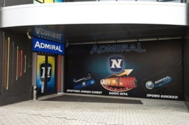 Admiral Club Gabrovo