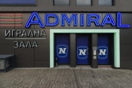 Admiral Club Kazanlak
