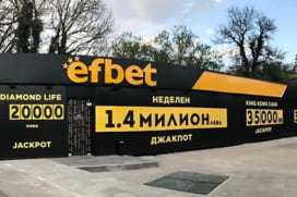 Casino Efbet Ivan Vazov