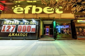 Casino Efbet Geo Milev