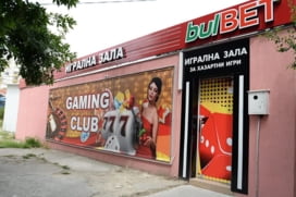 BulBet Gaming Hall Kaysieva Gradina