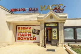 Magic Bet Club Kavarna