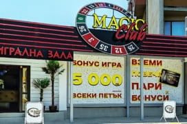 Magic Bet Club Karlovo
