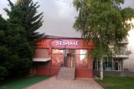 Sesame Gaming Hall Targovishte