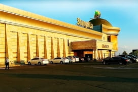 Casino Shangri La Erevan