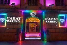 Carat Casino Minsk